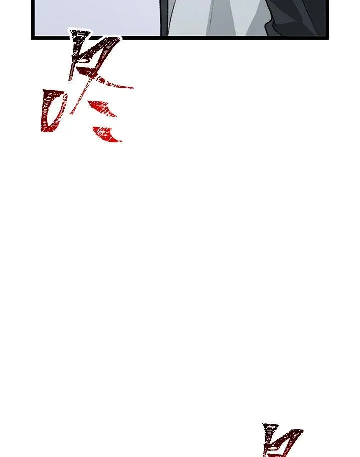 第4话 第132页