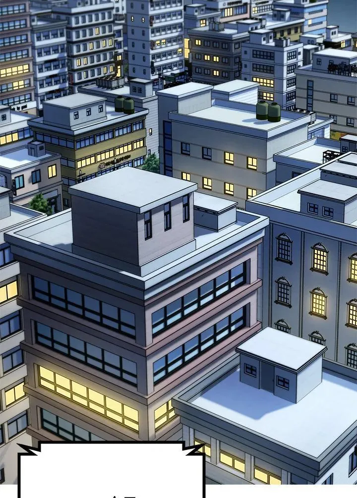 第4话 第144页
