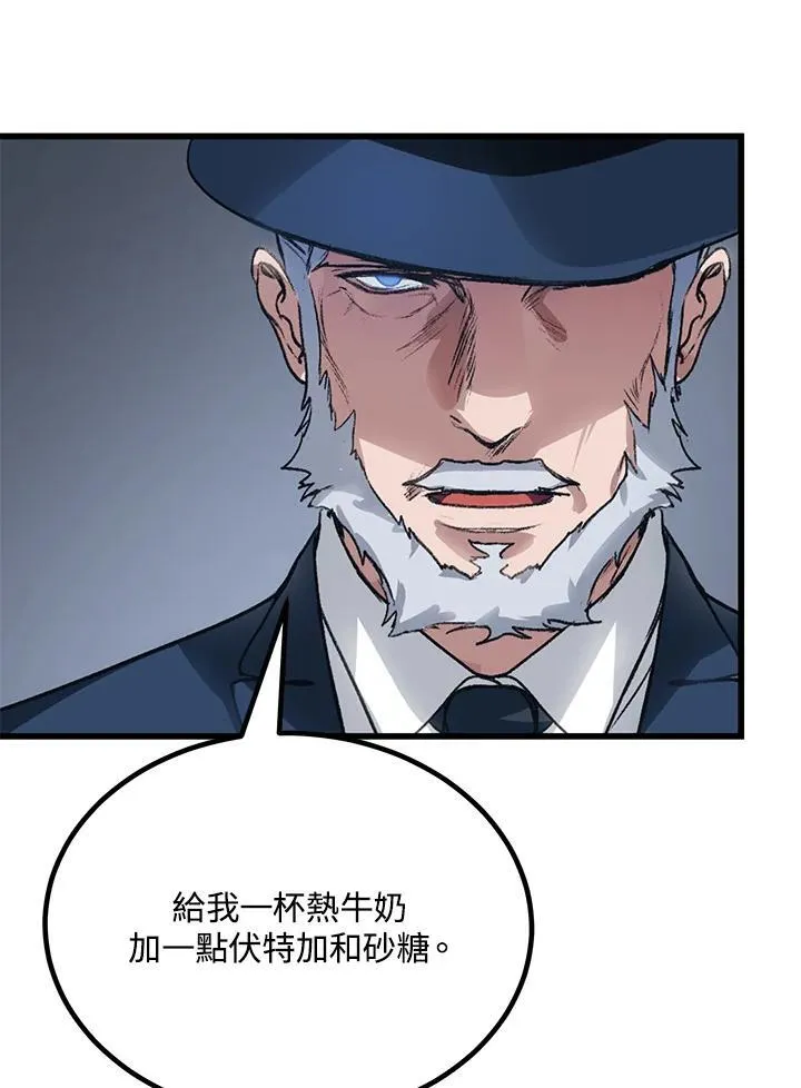 第4话 第167页