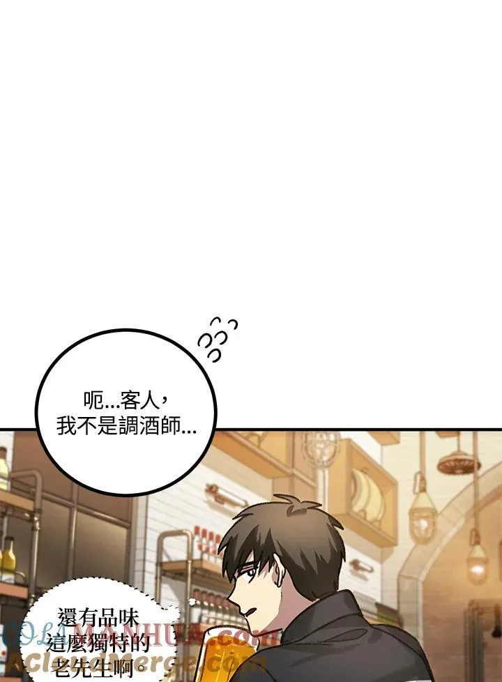 第4话 第169页