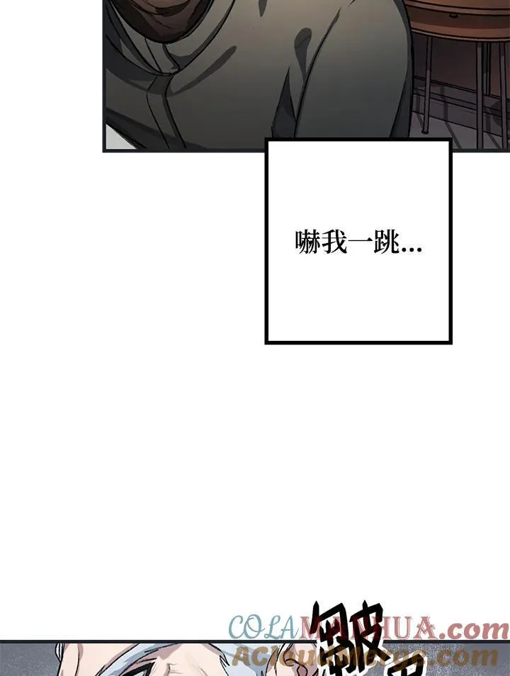 第5话 第25页