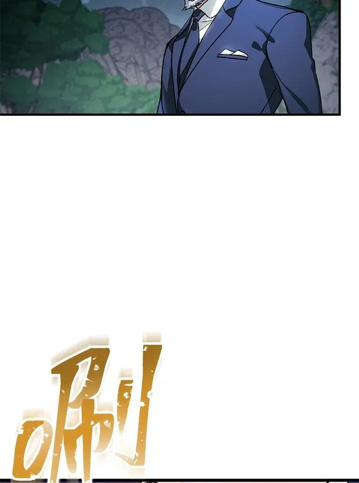 第5话 第94页