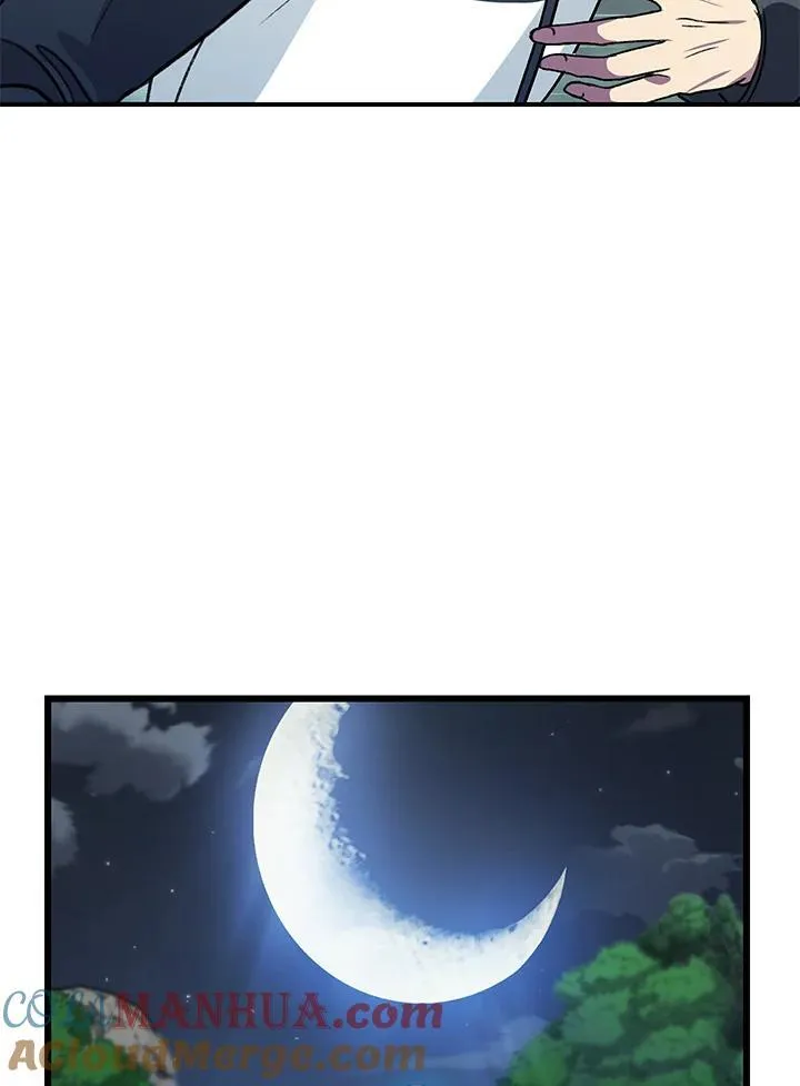 第5话 第105页