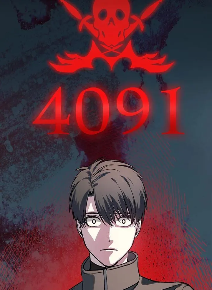 第5话 第119页