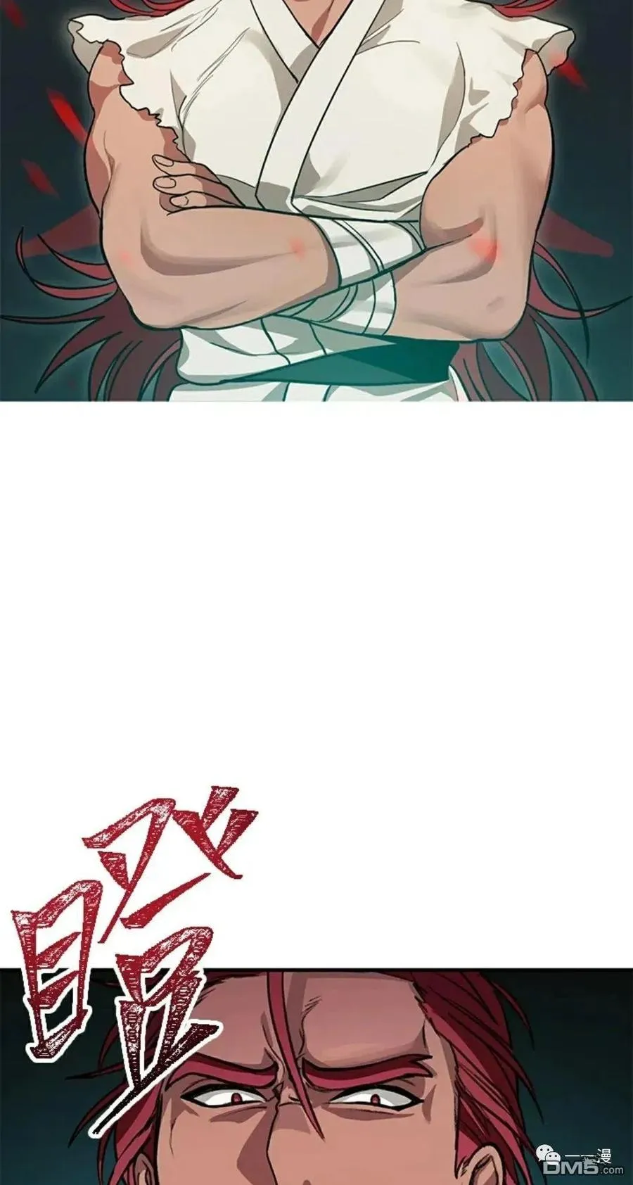 第7话 第39页