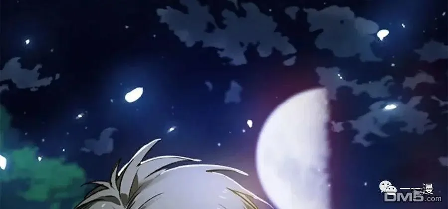 第7话 第116页