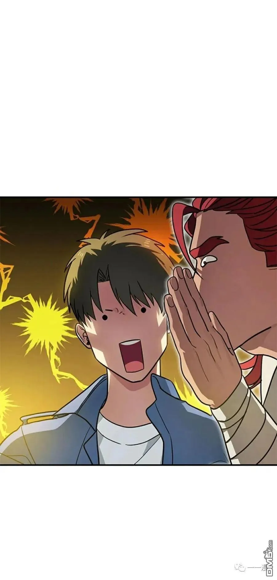 第9话 第14页