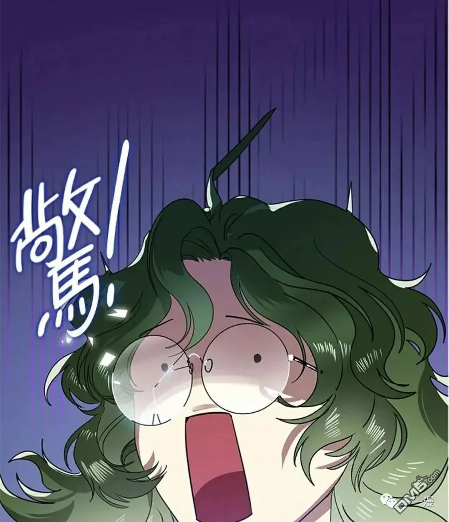 第9话 第102页