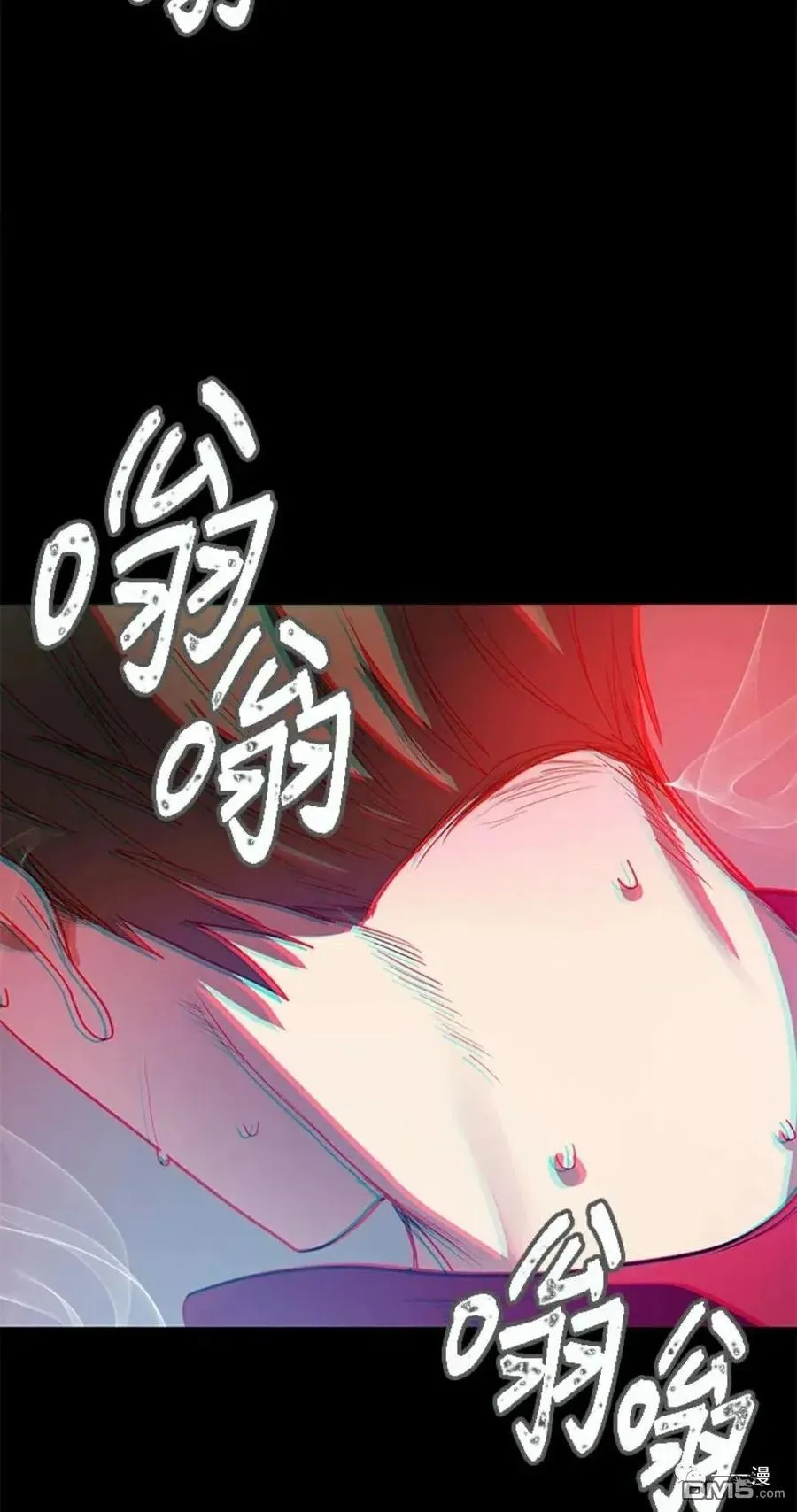 第10话 第87页