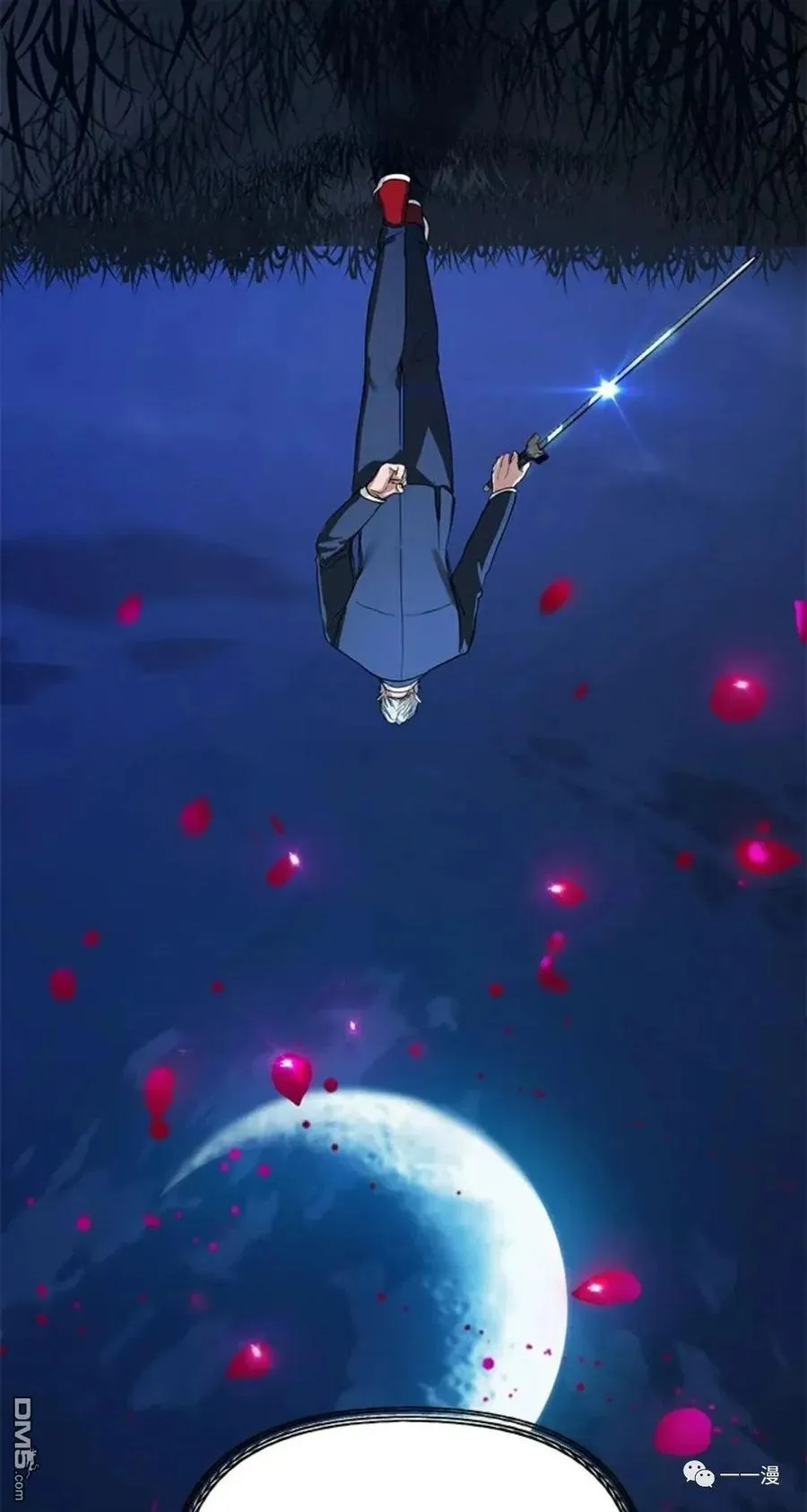 第11话 第42页