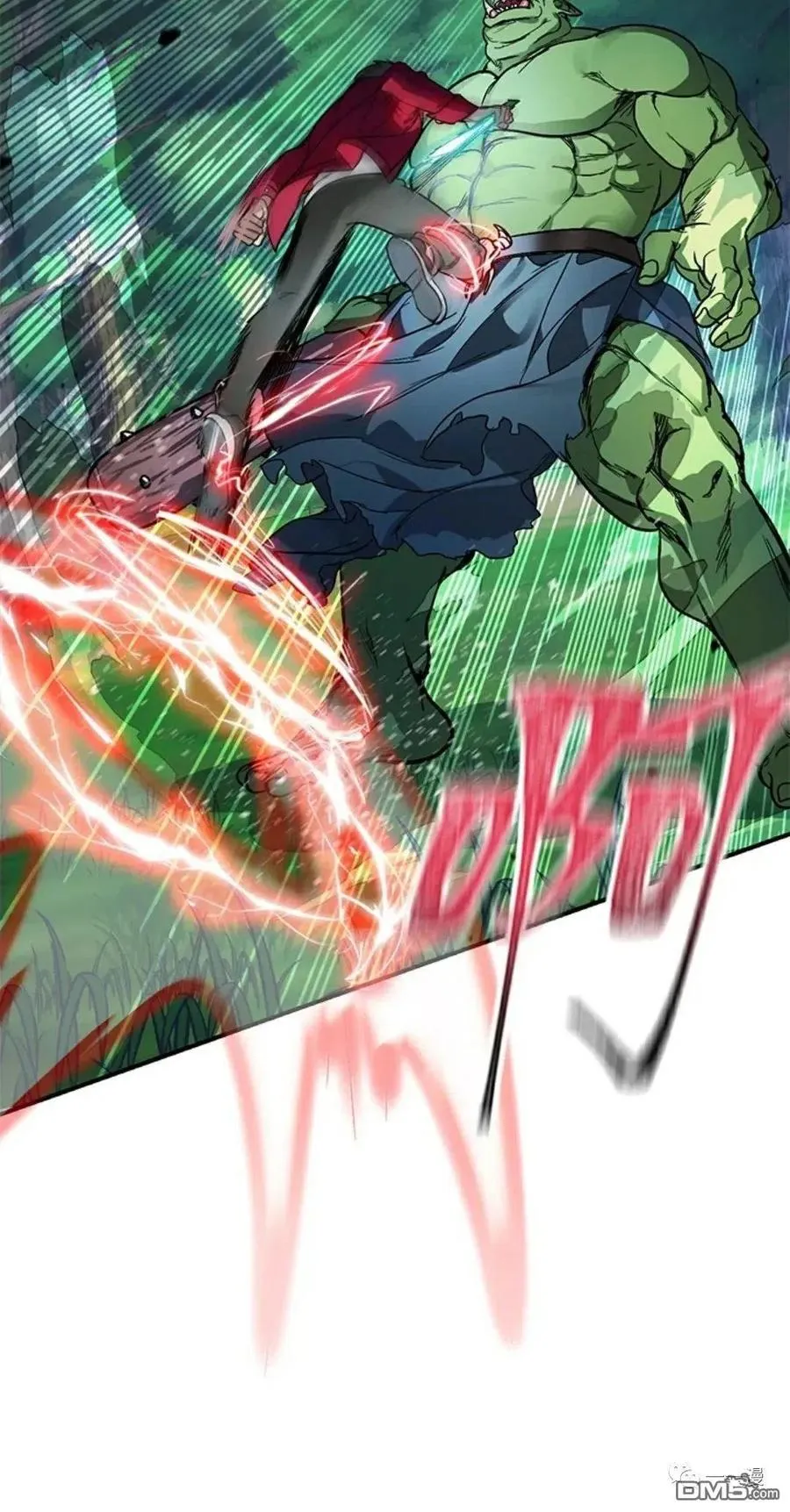 第11话 第55页
