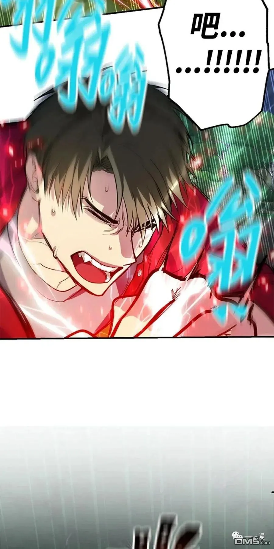 第11话 第64页