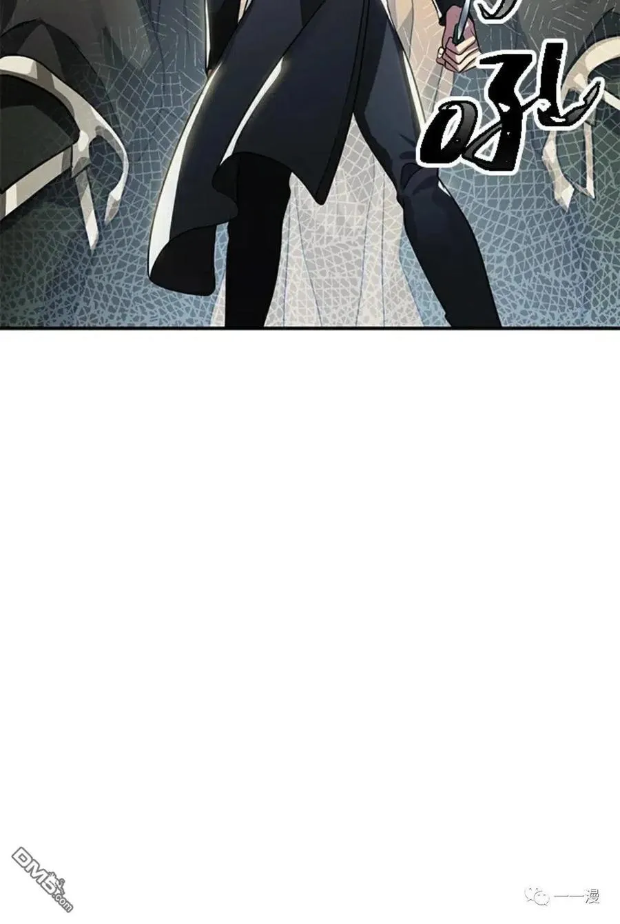 第13话 第4页