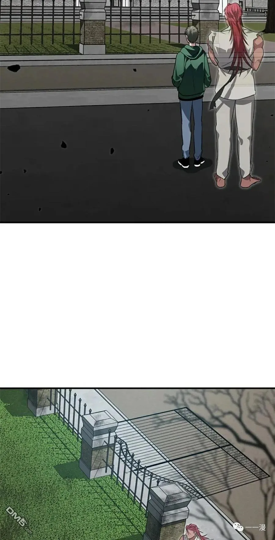 第13话 第95页