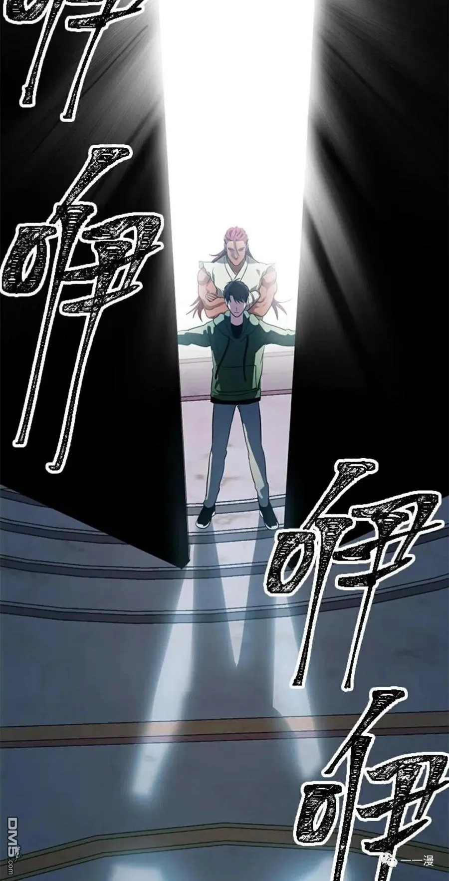 第13话 第99页