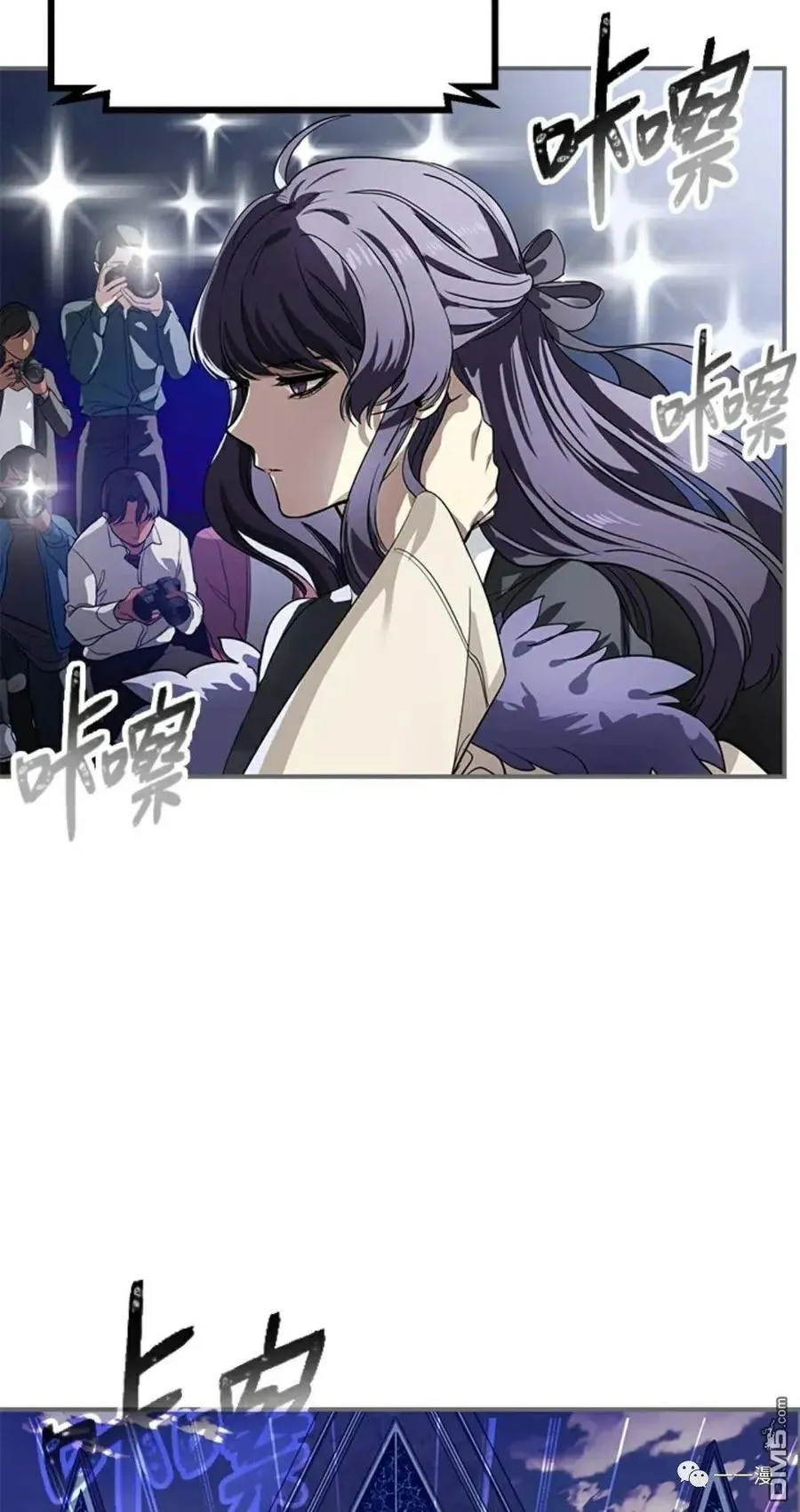 第13话 第112页