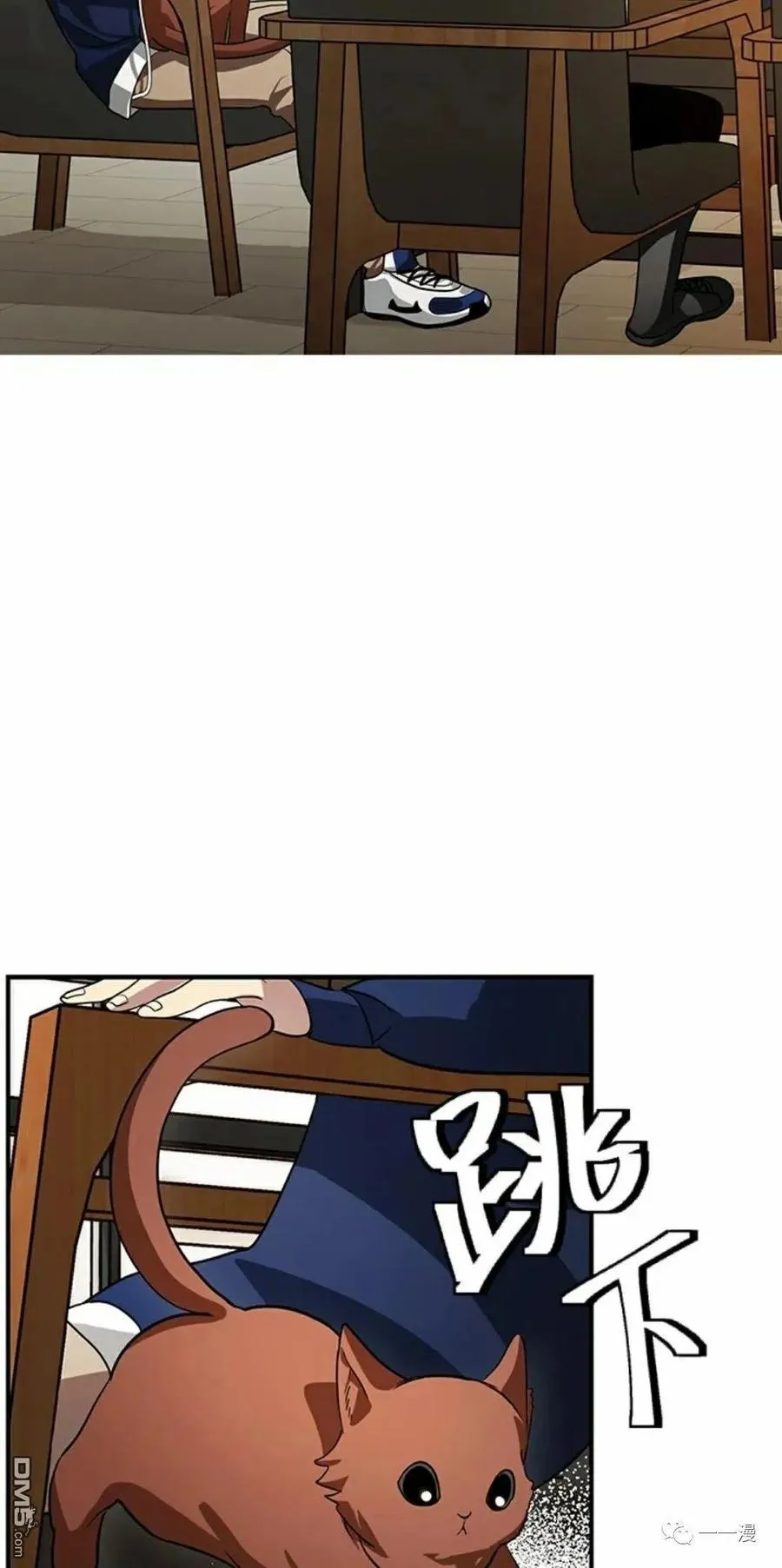第16话 第96页
