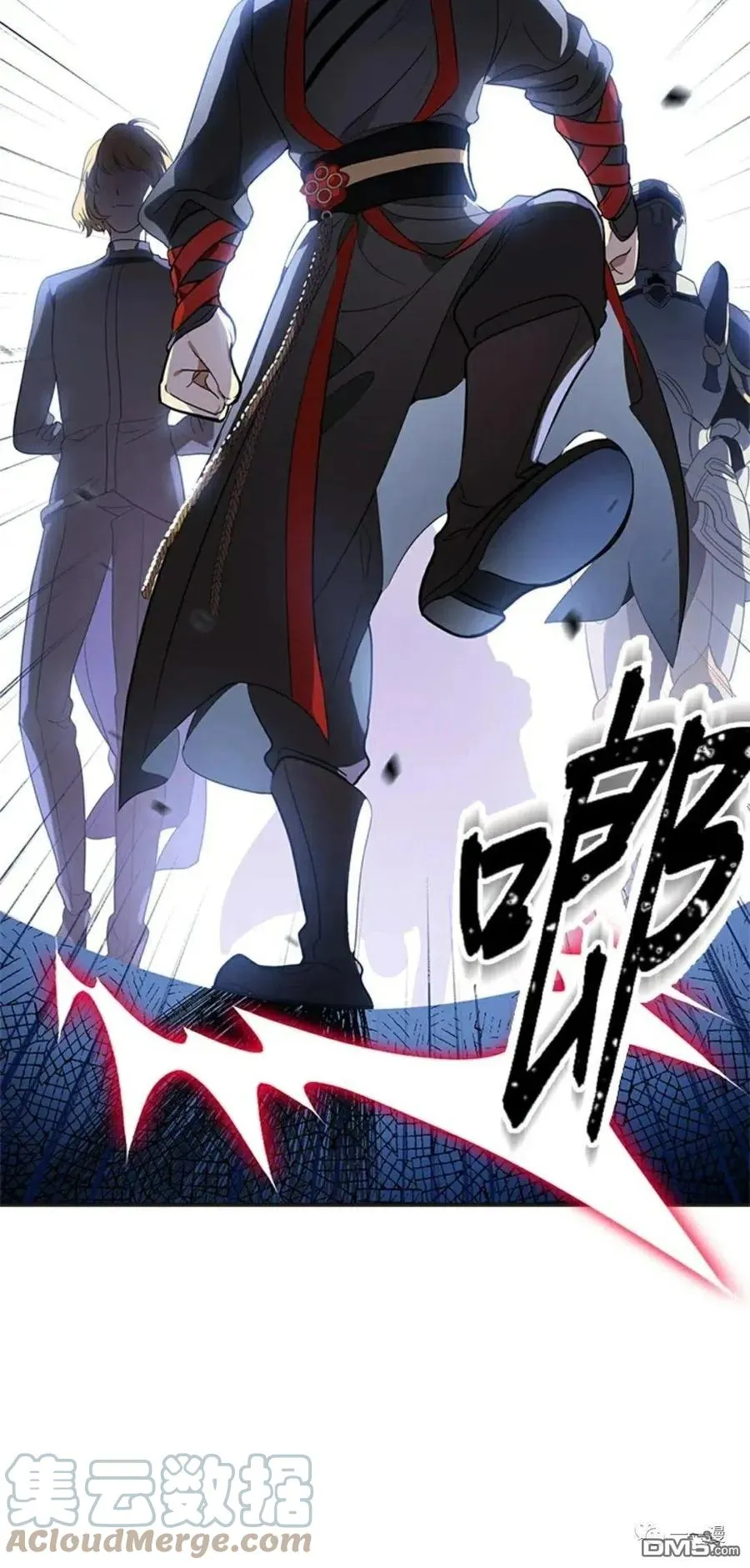 第17话 第13页