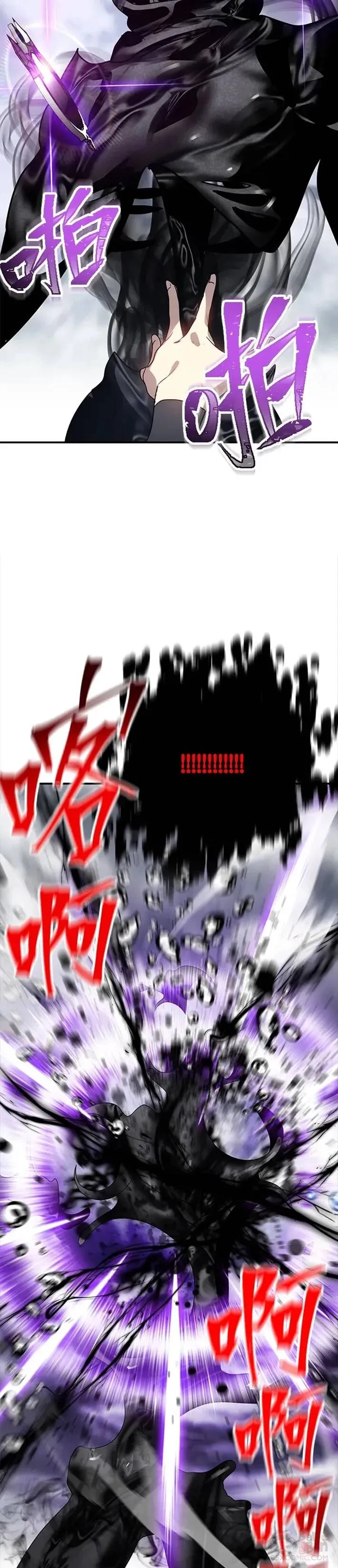 第36话 第29页