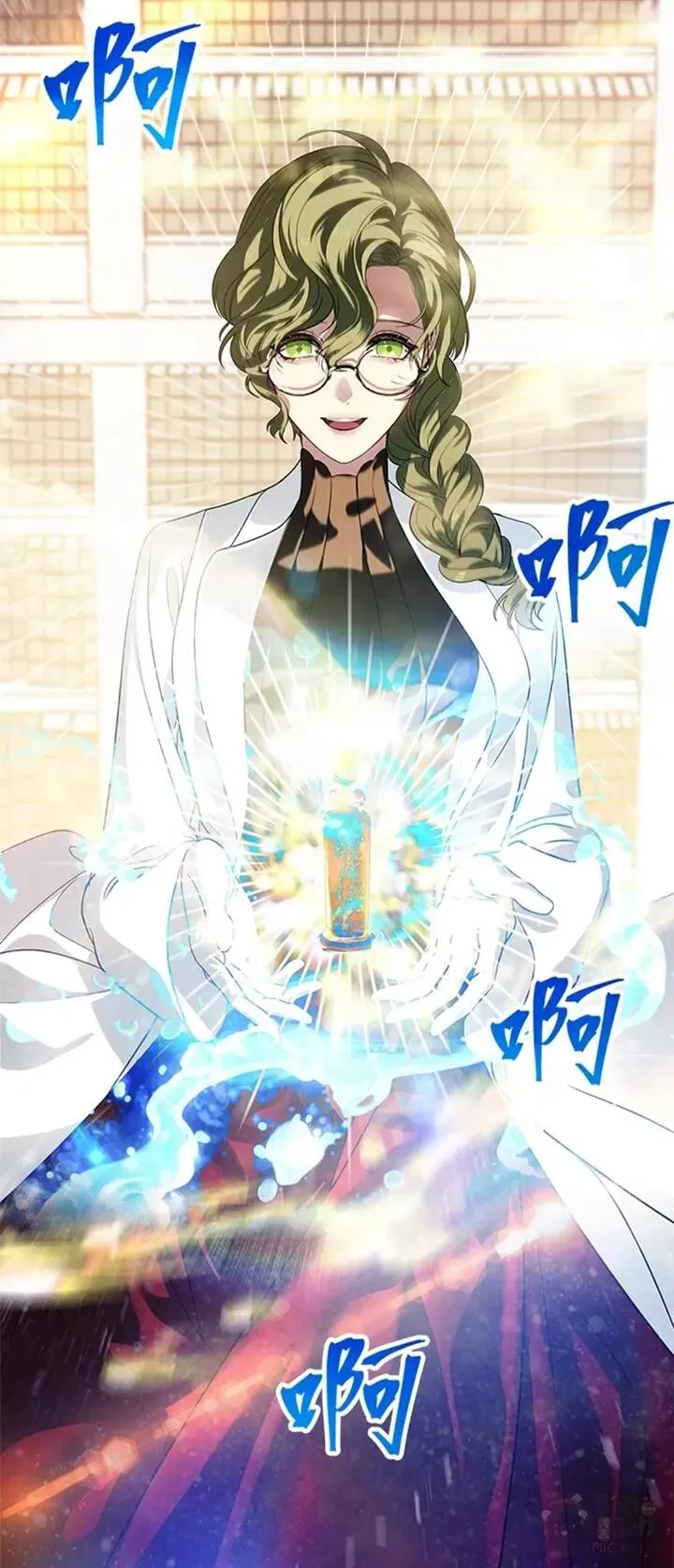 第52话 第33页