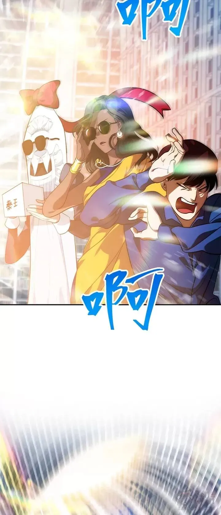 第52话 第35页