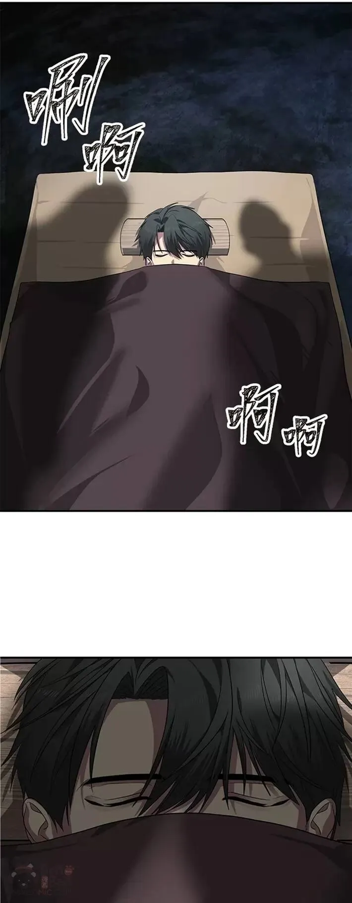 第57话 第19页