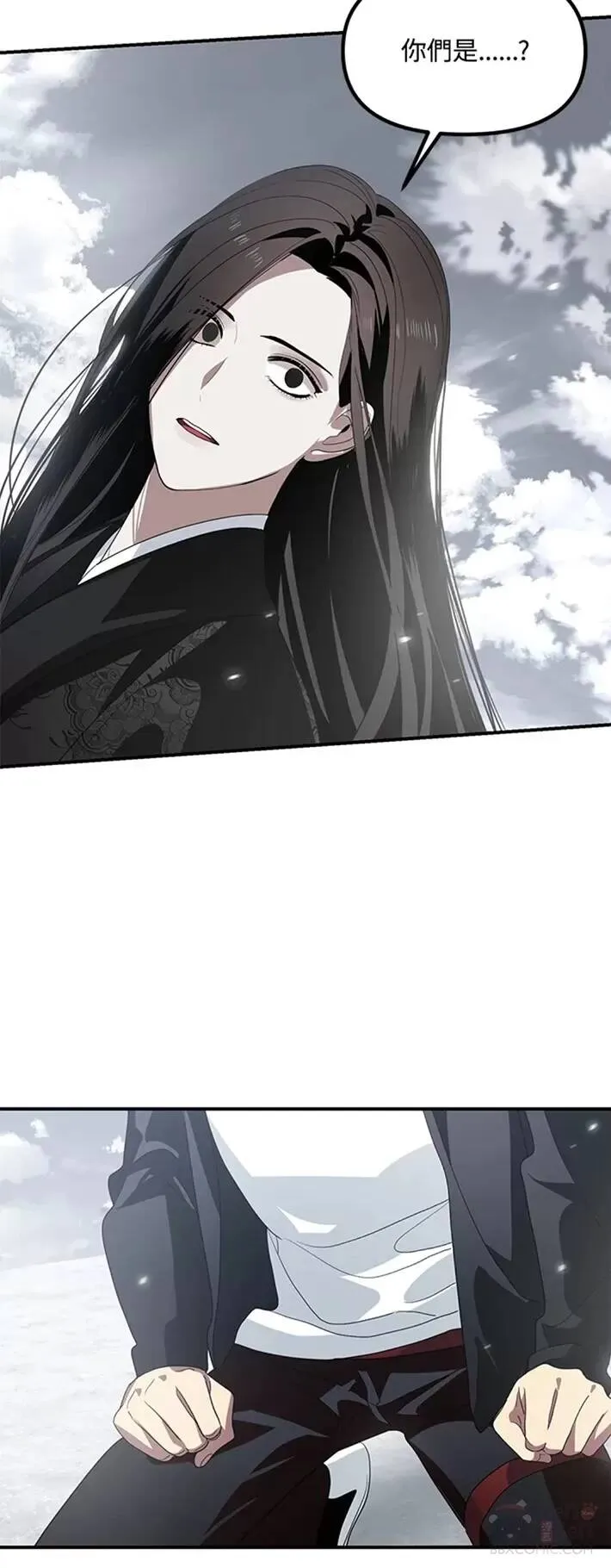 第61话 第61页
