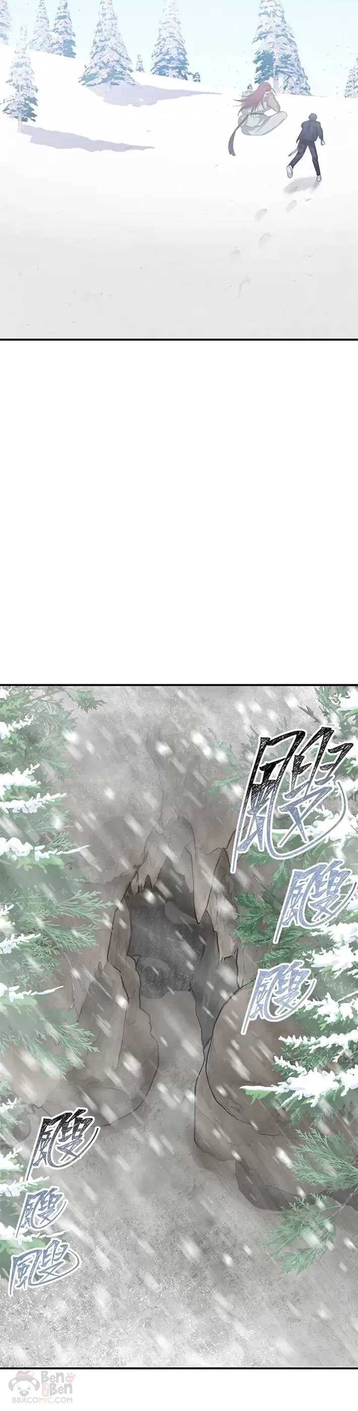 第64话 第19页