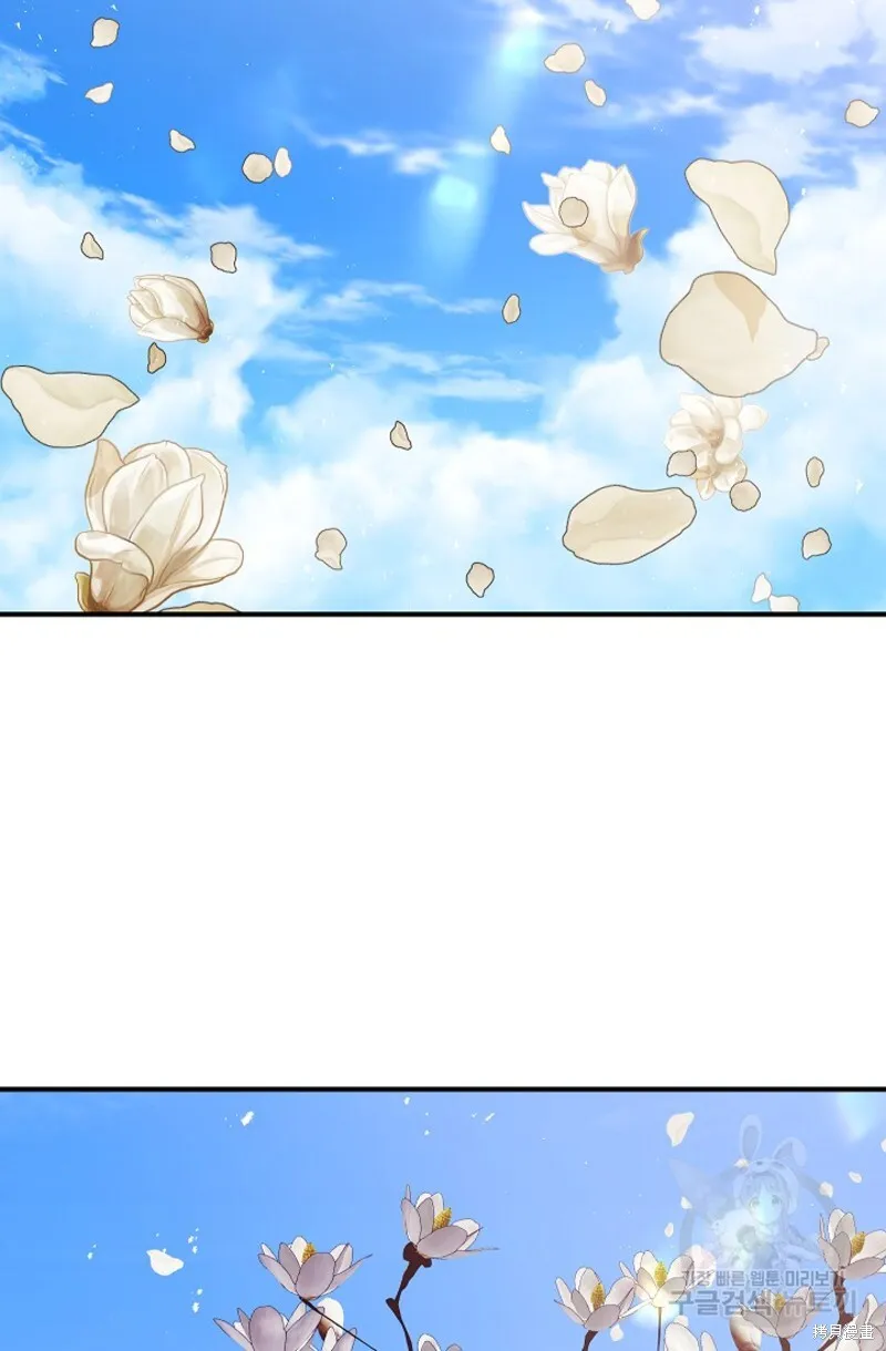 第91话 第17页