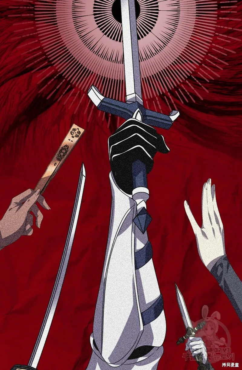 第91话 第55页