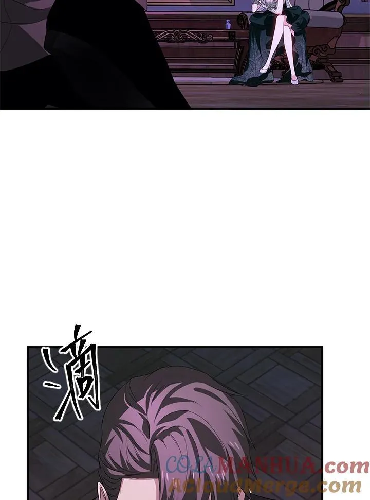 第93话 第121页