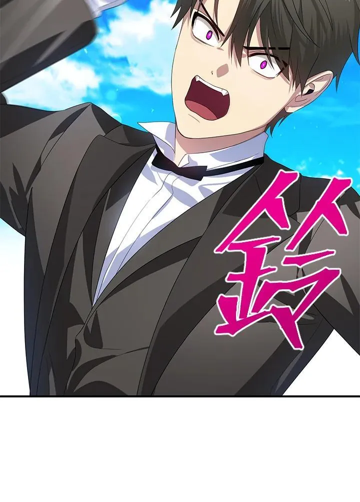 第94话 第26页