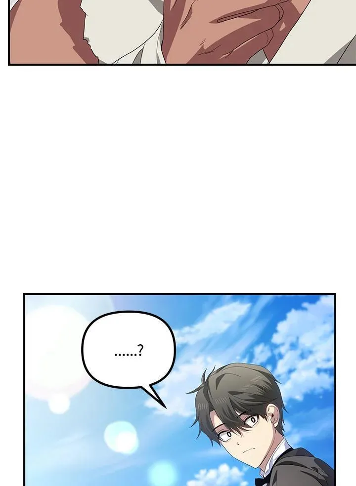 第94话 第38页