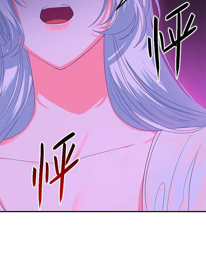 第94话 第58页