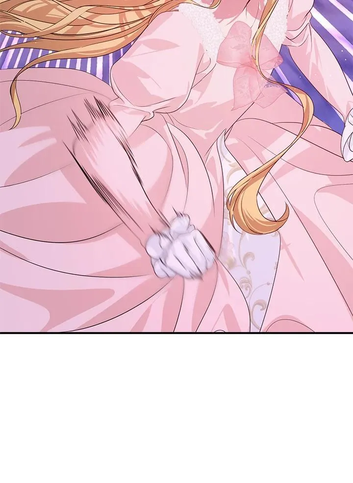 第96话 第21页