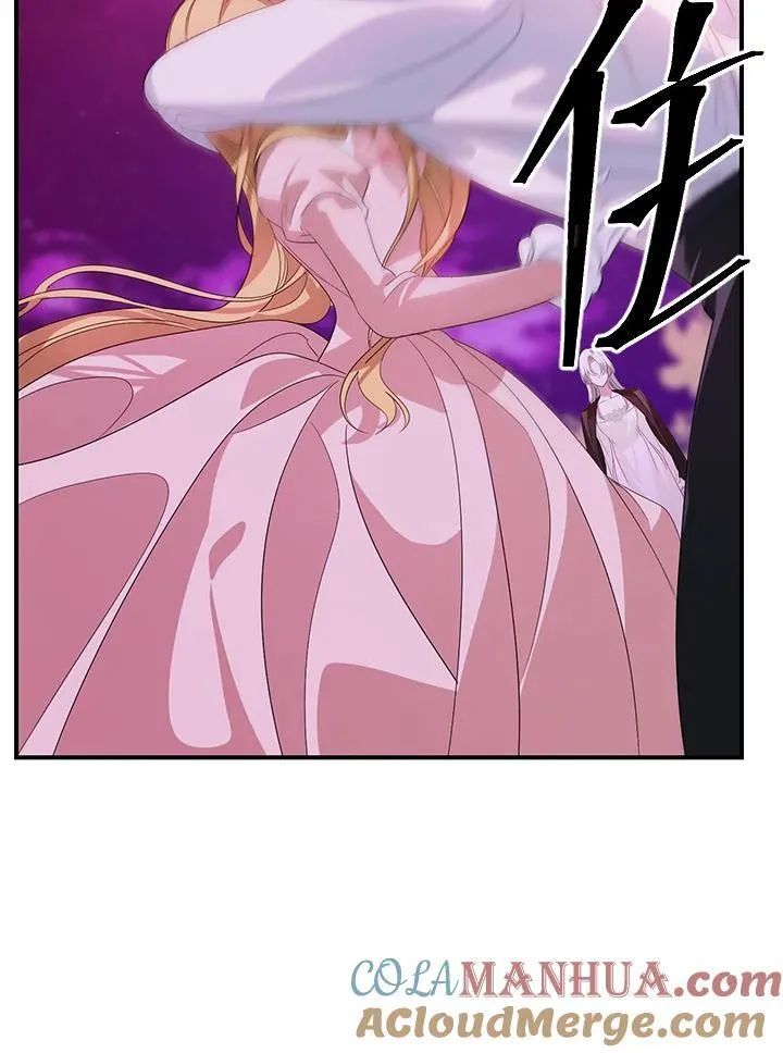 第96话 第70页