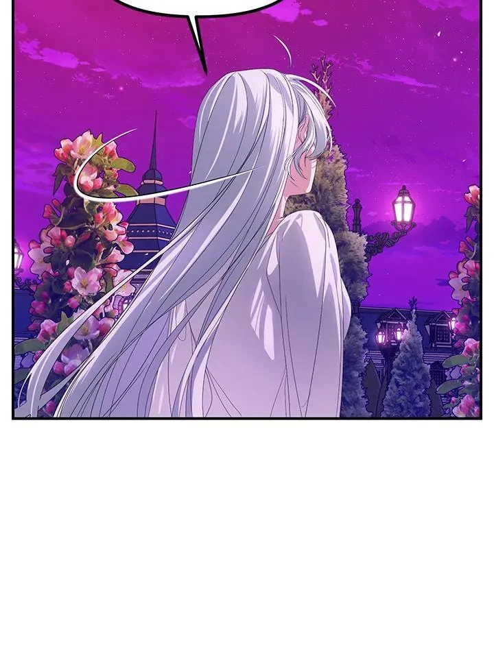第97话 第30页