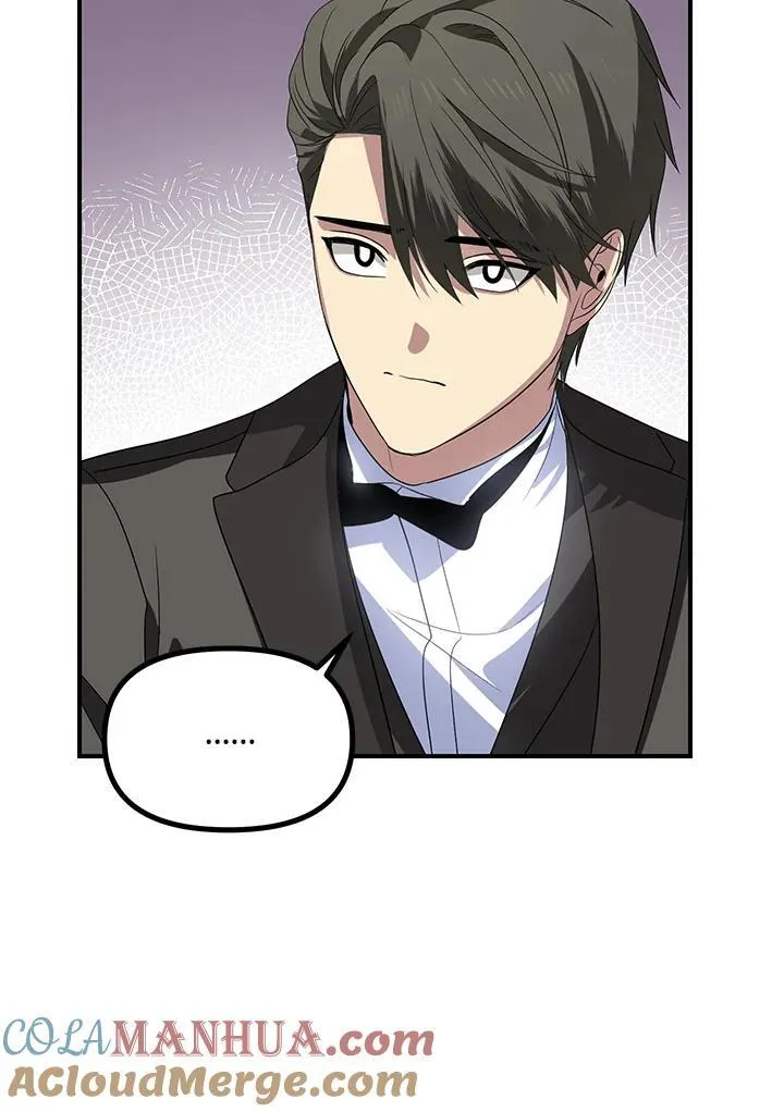 第98话 第41页