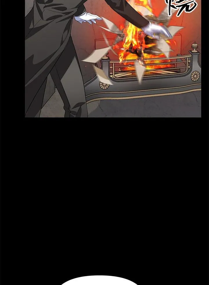 第98话 第88页