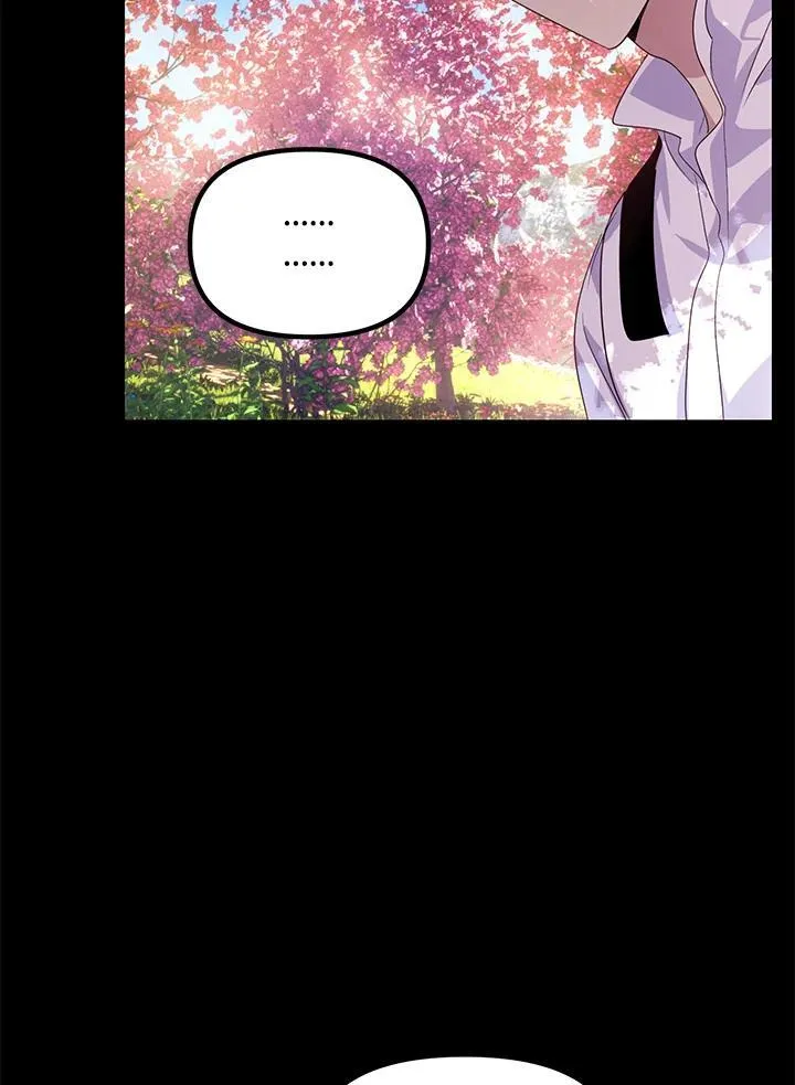 第98话 第94页