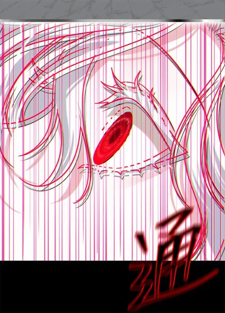 第98话 第108页