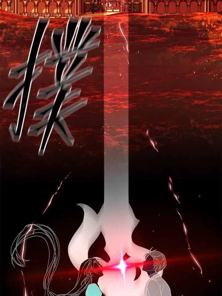 第99话 第44页