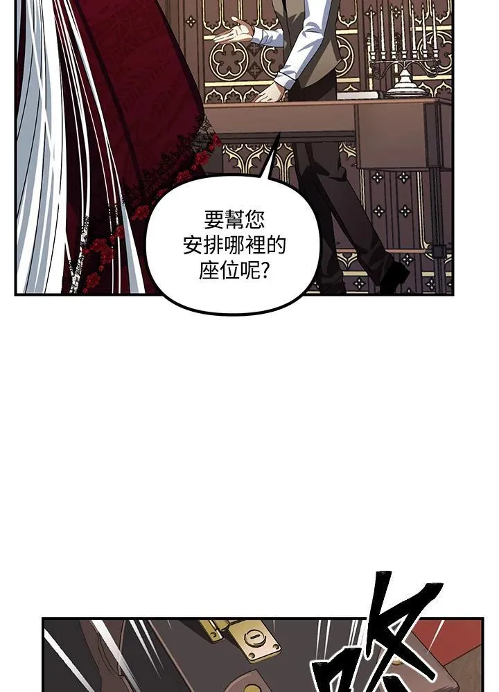 第101话 第10页