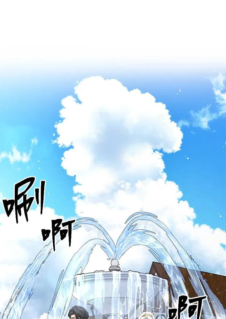 第101话 第60页