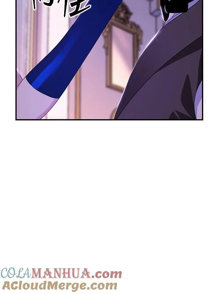 第101话 第105页
