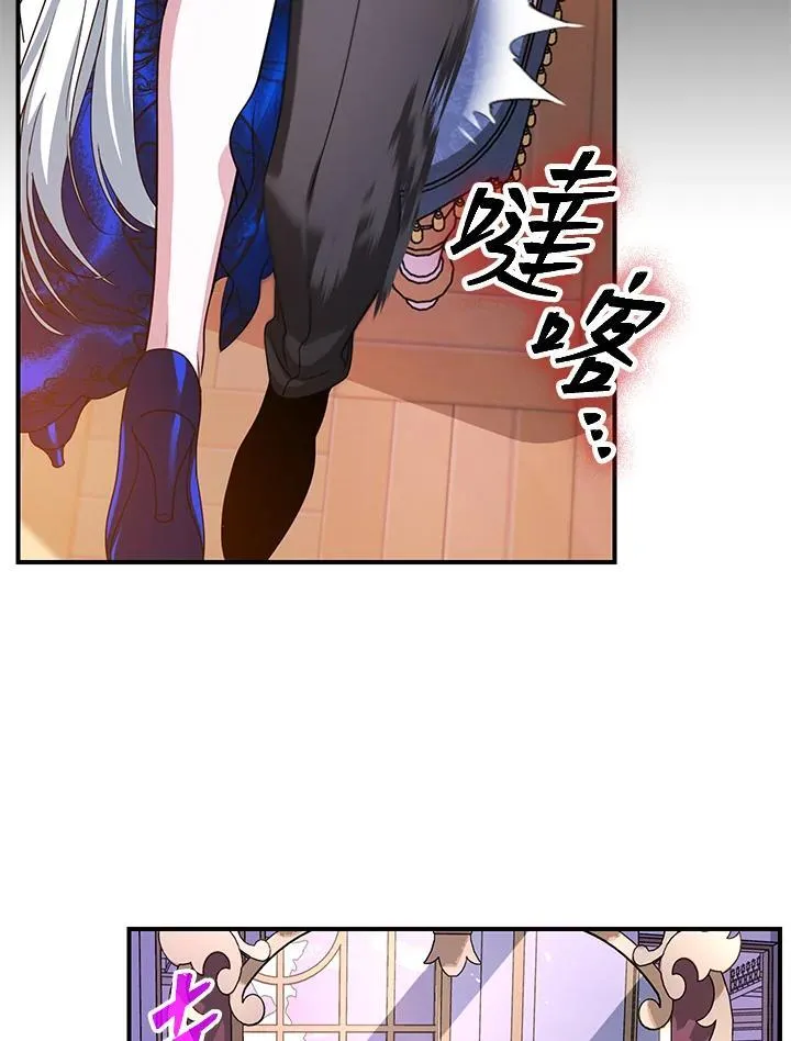 第102话 第35页