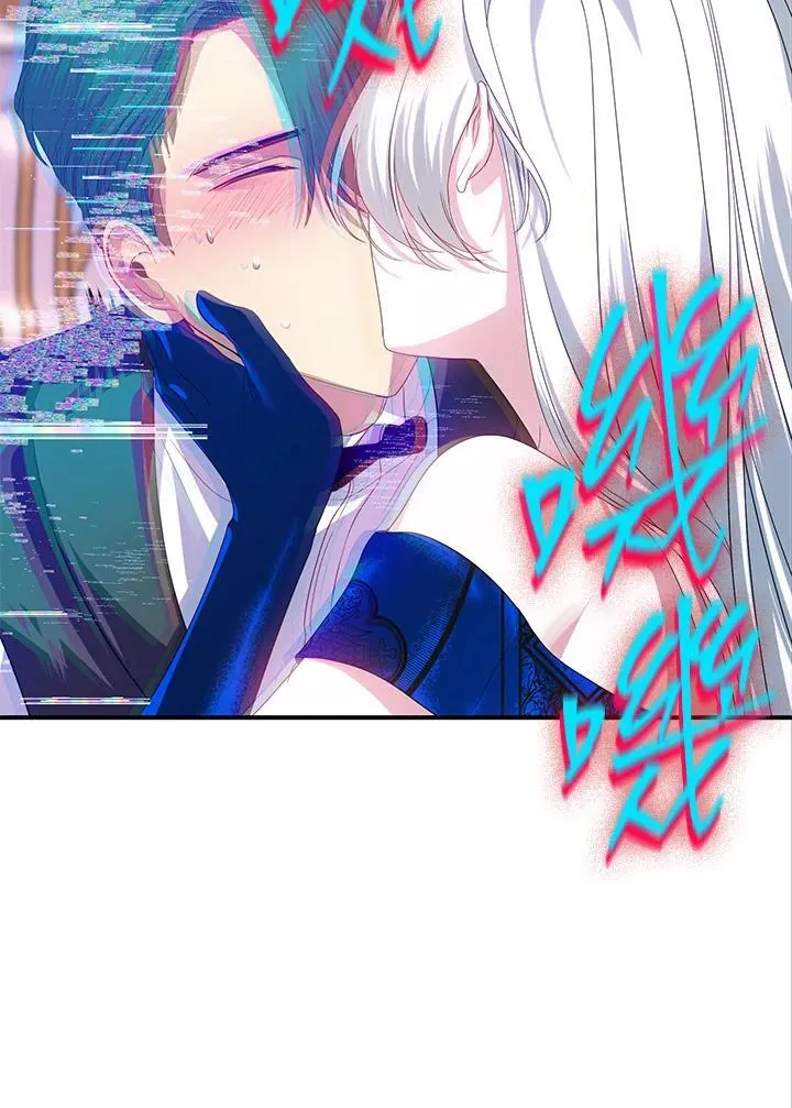 第102话 第48页