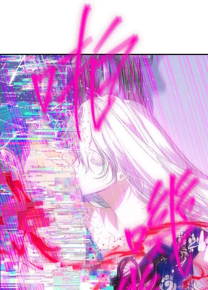 第102话 第79页