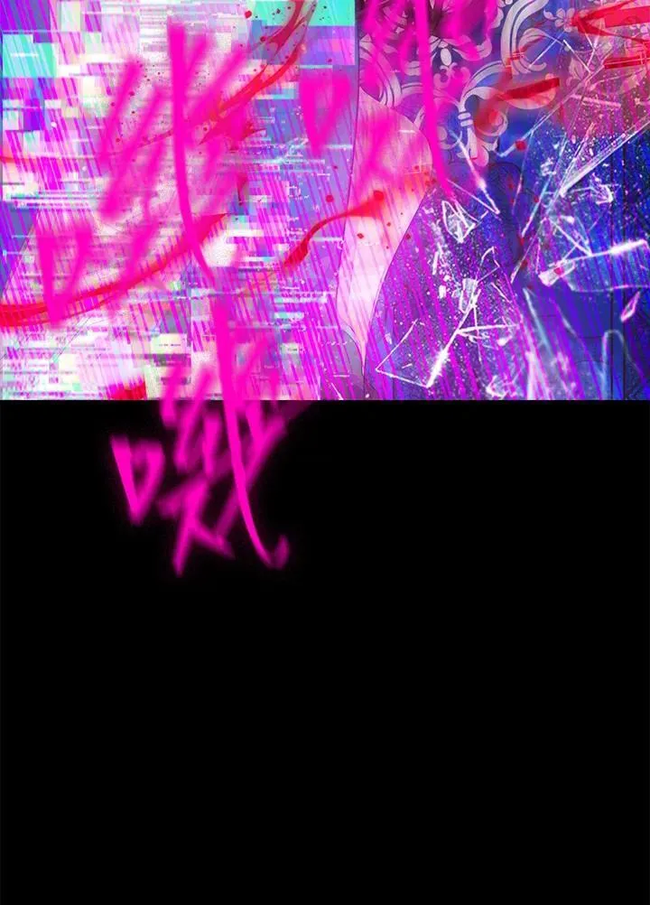 第102话 第80页