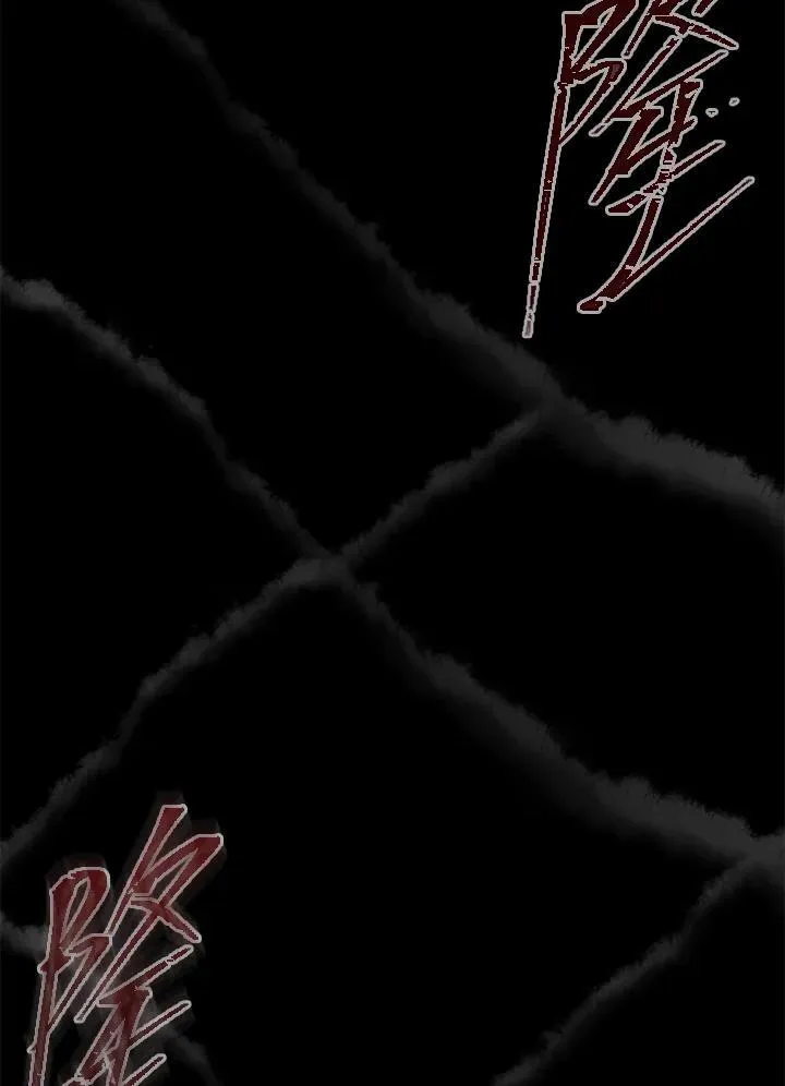 第102话 第88页